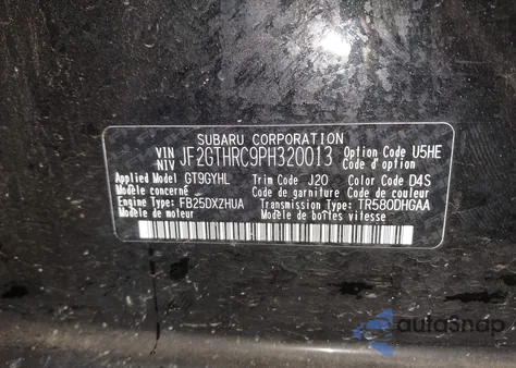 2023 Subaru Crosstrek Sport из США, поврежденный, VIN JF2GTHRC9PH320013